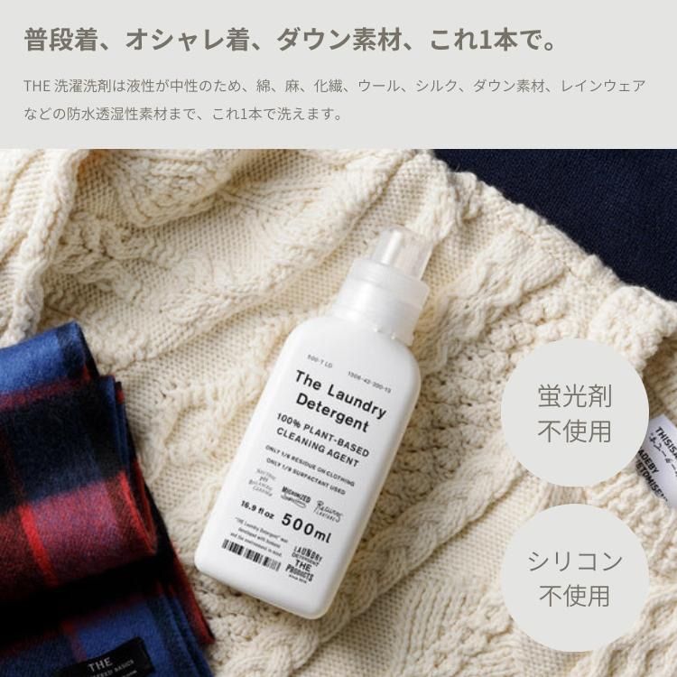 Nature 450g×3個セット