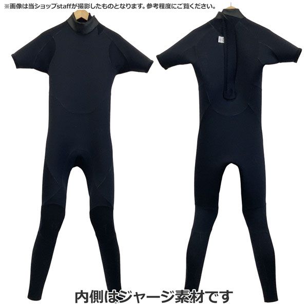 バックジップ