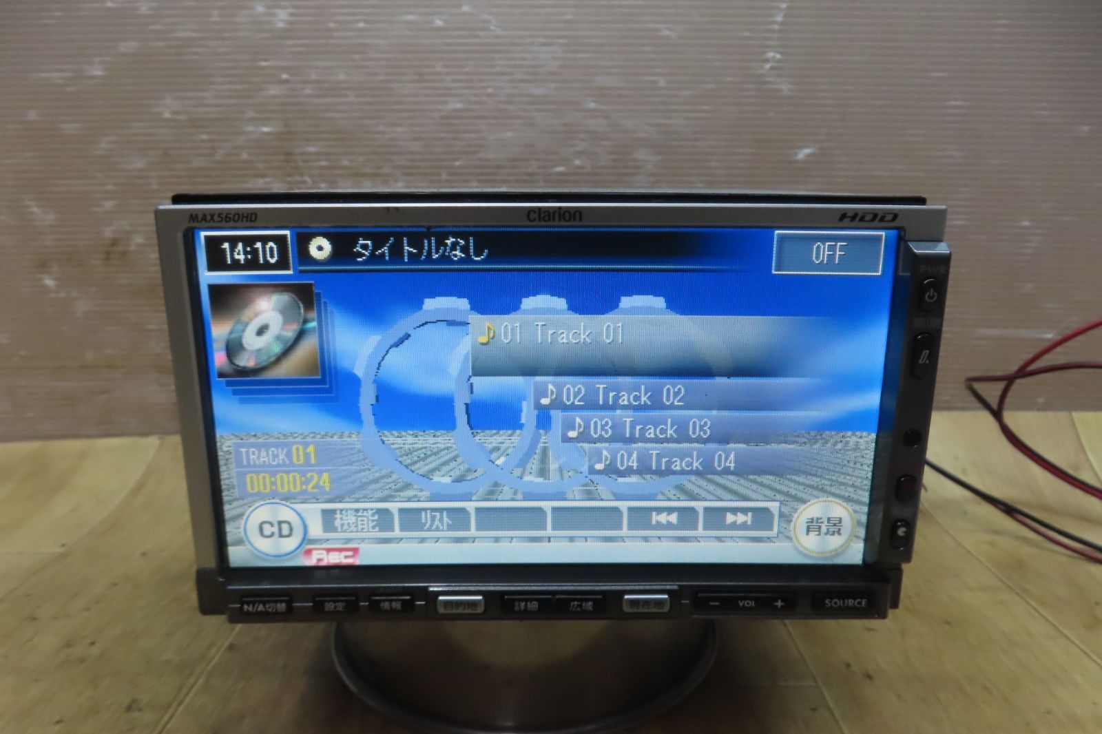 F4300/クラリオン　MAX560HD　HDDナビ　地図2006年　CD再生OK