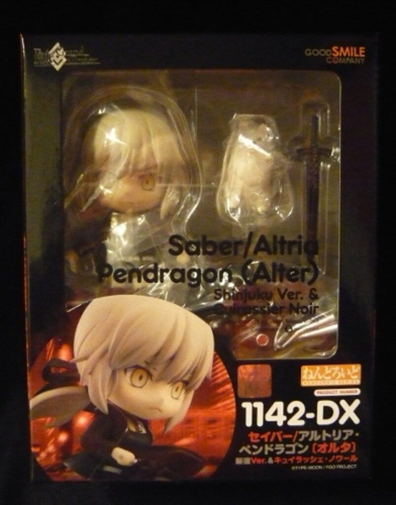 【未開封】ねんどろいど セイバー/アルトリア・ペンドラゴン 新宿Ver. ねんどろいど セイバー/アルトリア・ペンドラゴン〔オルタ〕新宿Ver.
