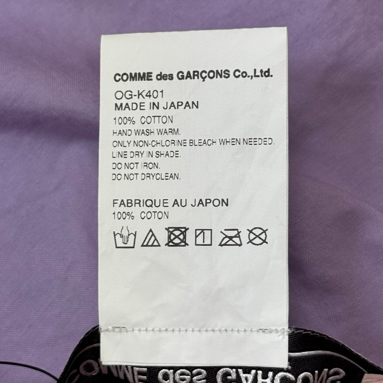 そ900超美品 イッセイミヤケ 多機能大判ストール シルク混 特殊