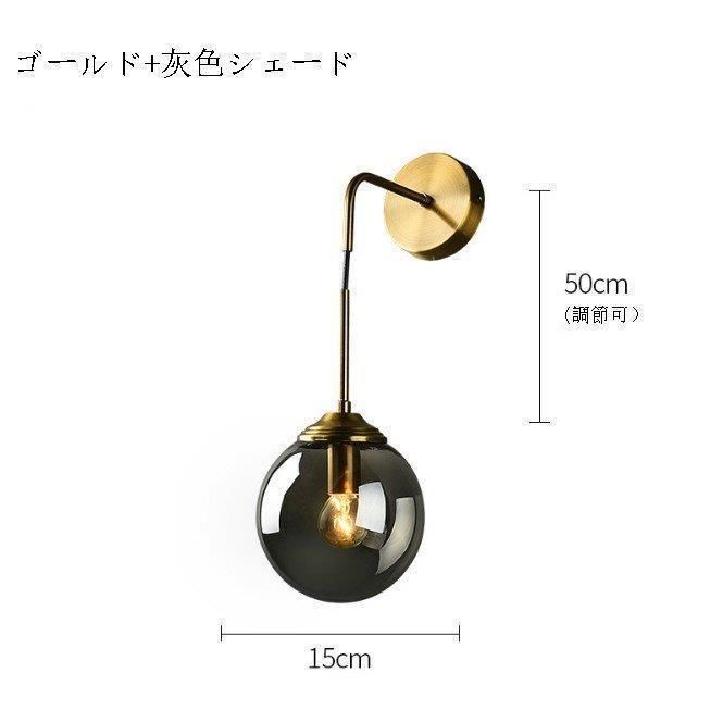 対応 レトロ