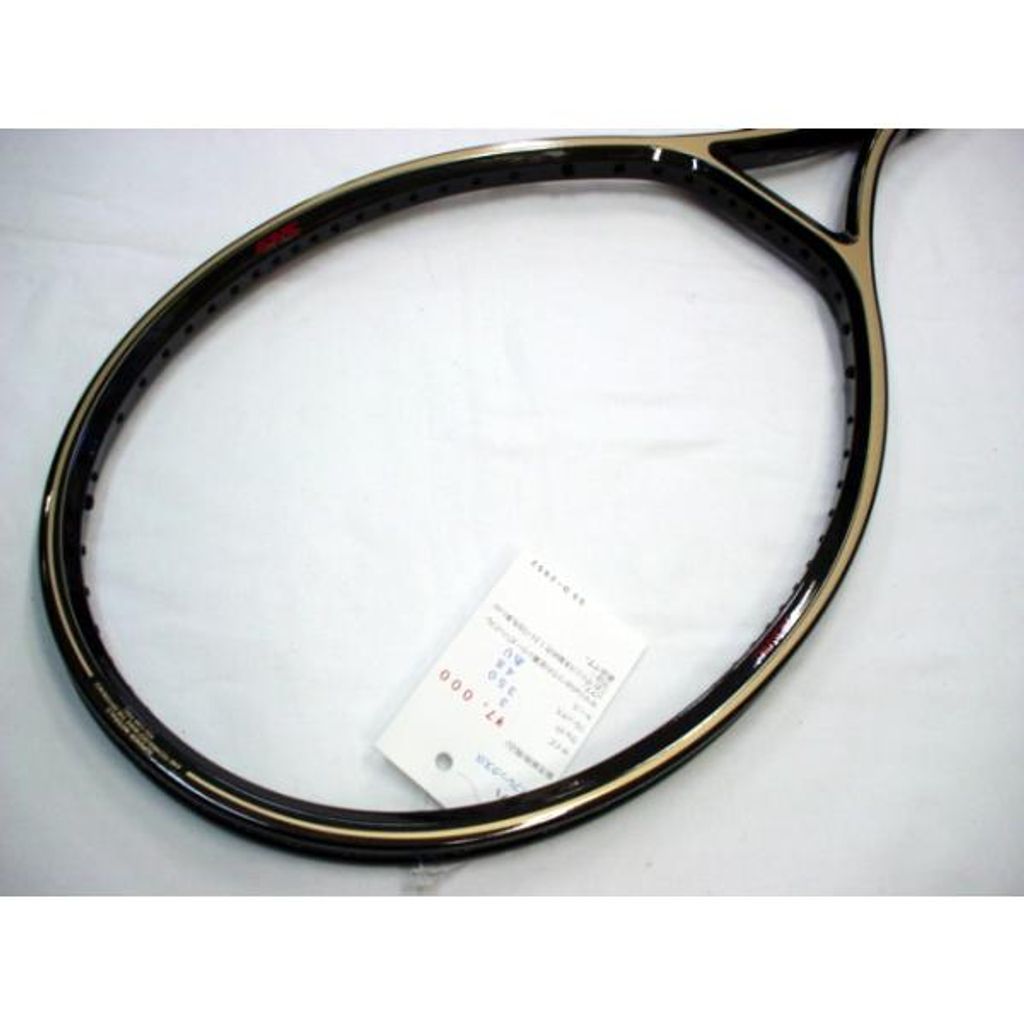 フレームのみ】【中古ラケット】 ハイフレックス9 中古 テニス