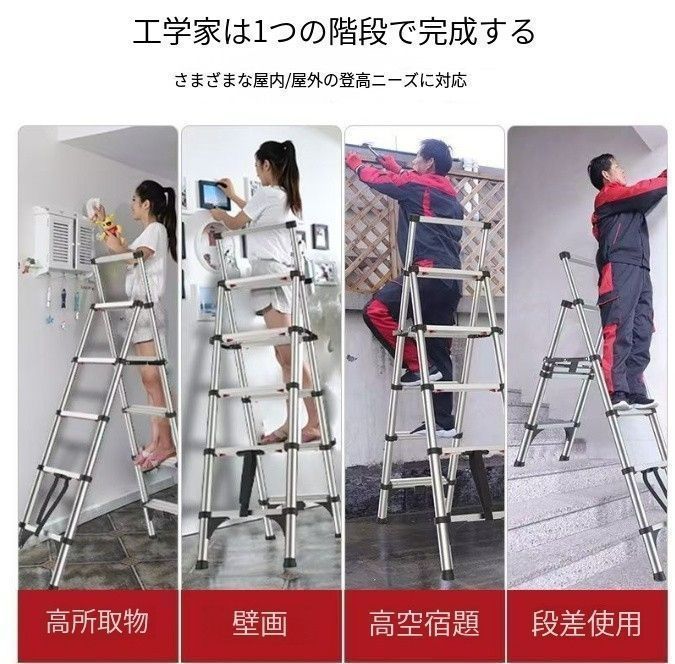 踏み台 脚立 折りたたみ 4 5 6段 ステップ台 おしゃれ 折りたたみステップ 滑り止め加工 コンパクト ステップチェア ステップ