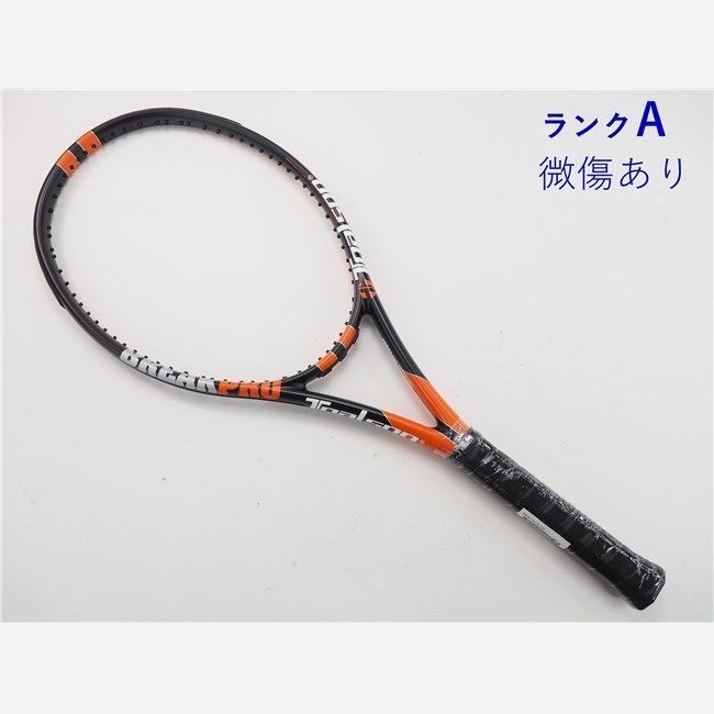 Jet Ocean Sport　インフレータブル 14'0 中古品 Jet Ocean Sport インフレータブル 14'0 中古品