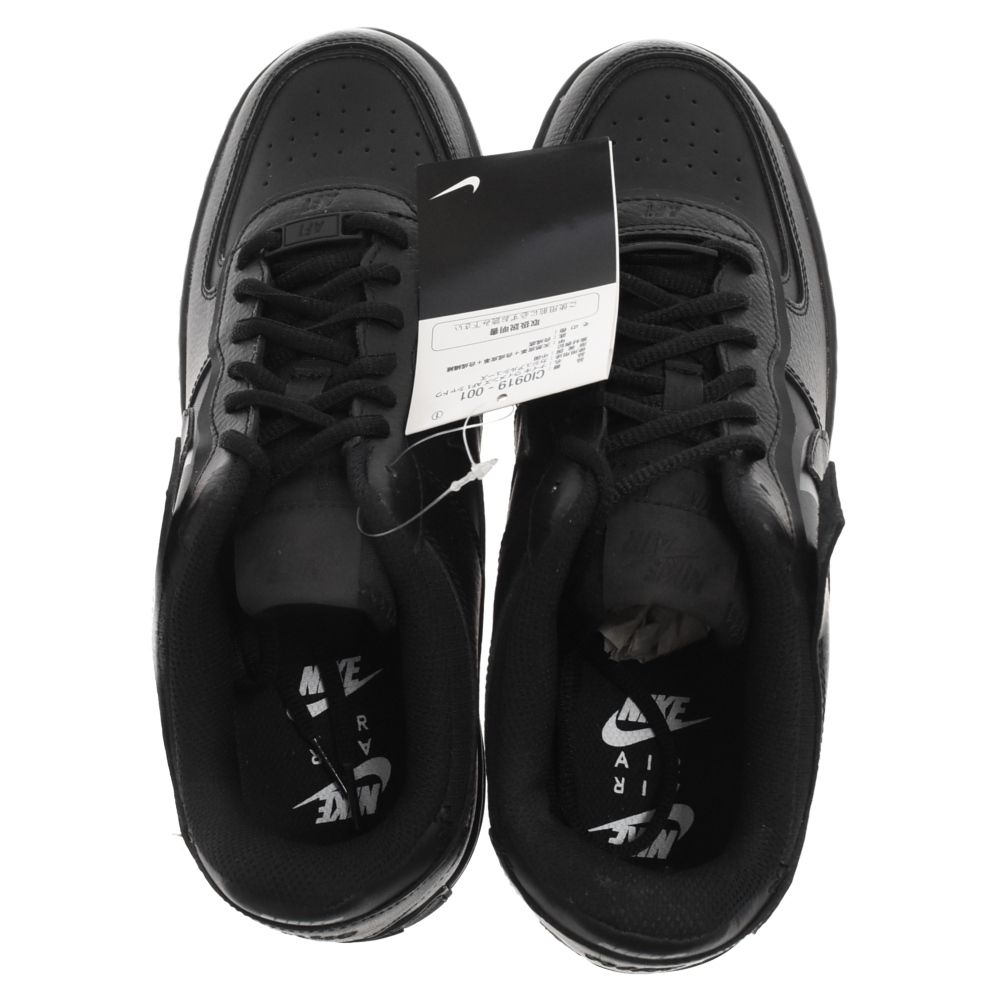 NIKE (ナイキ) WMNS AIR FORCE 1 Shadow Triple Black ウィメンズ エア