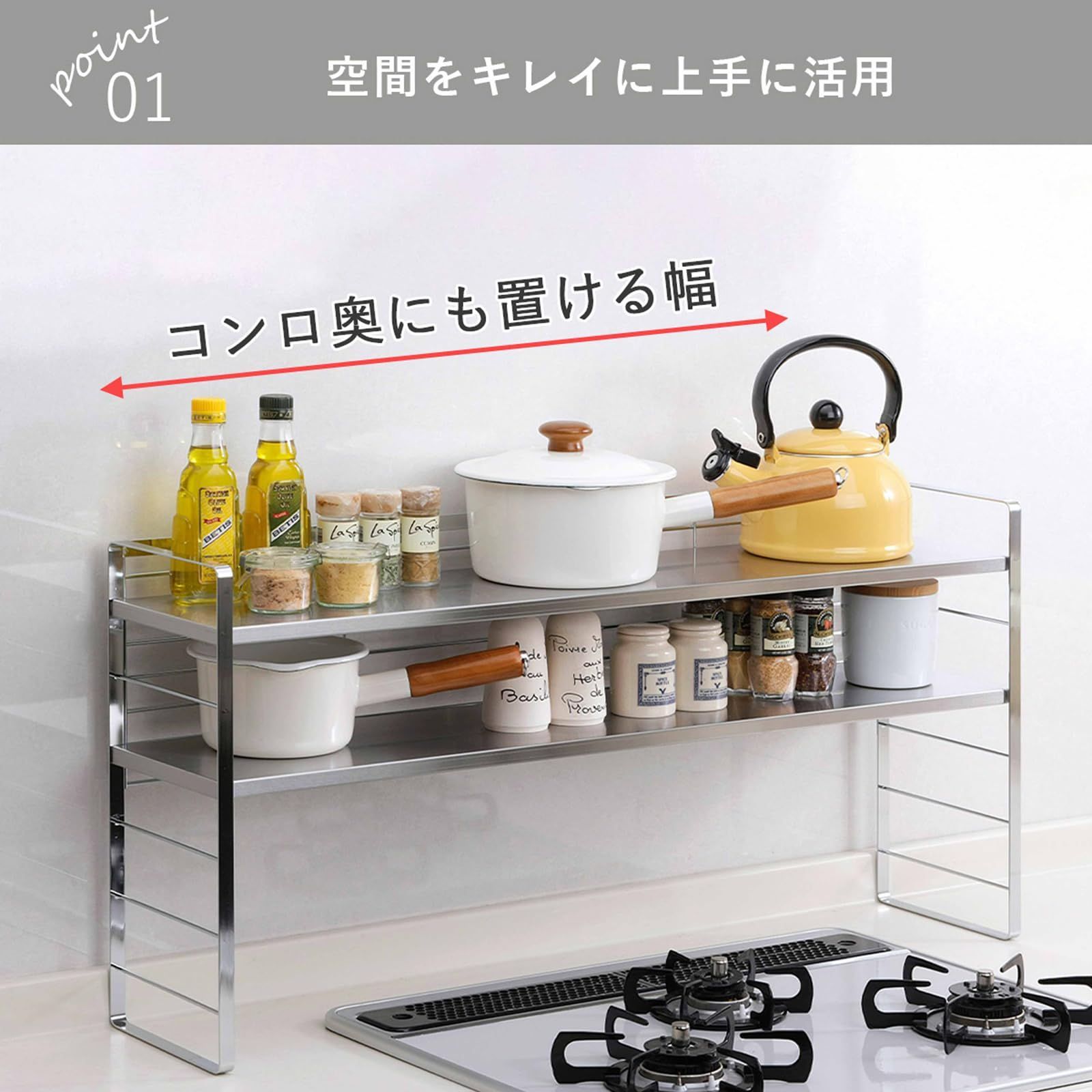 下村企販