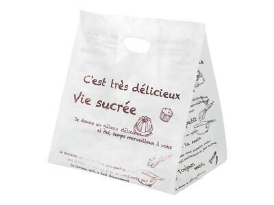 HDPEブラウンメッセージ L お菓子 ラッピング ラッピング用品 袋 プレゼント 業務用