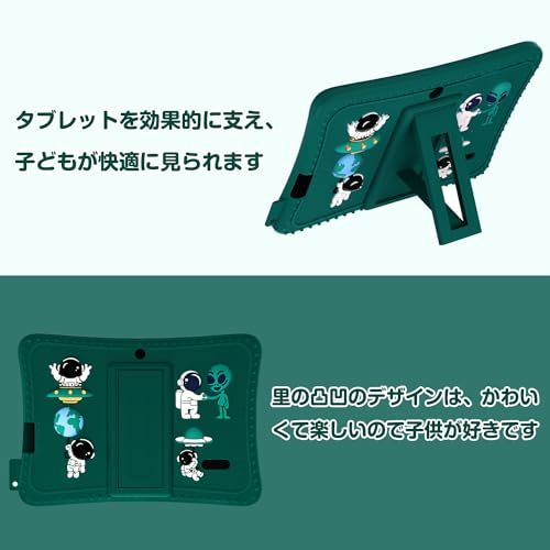 ✳️これは買い‼️高性能Android✨タブレット✨20GB RAM 128GB❣️ 大*介様 Androidタブレット 10.1インチ 20GB RAM 128GB - メルカリ