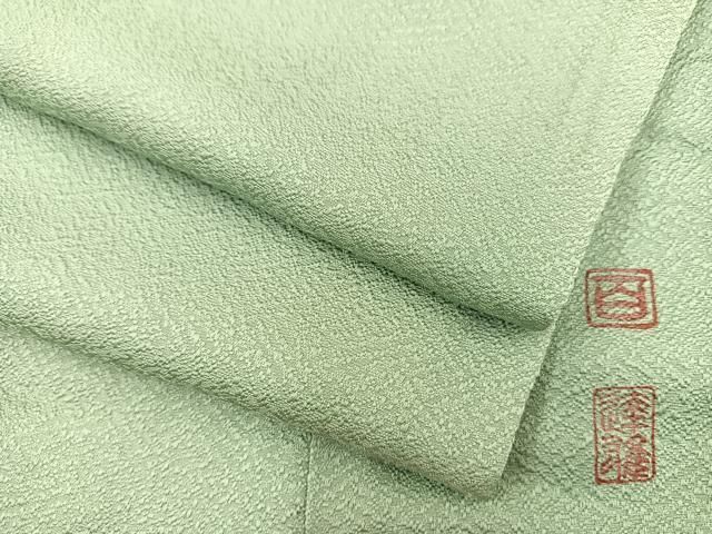 平和屋着物□京加賀友禅 百貫達雄監修 色無地 裏葉柳色