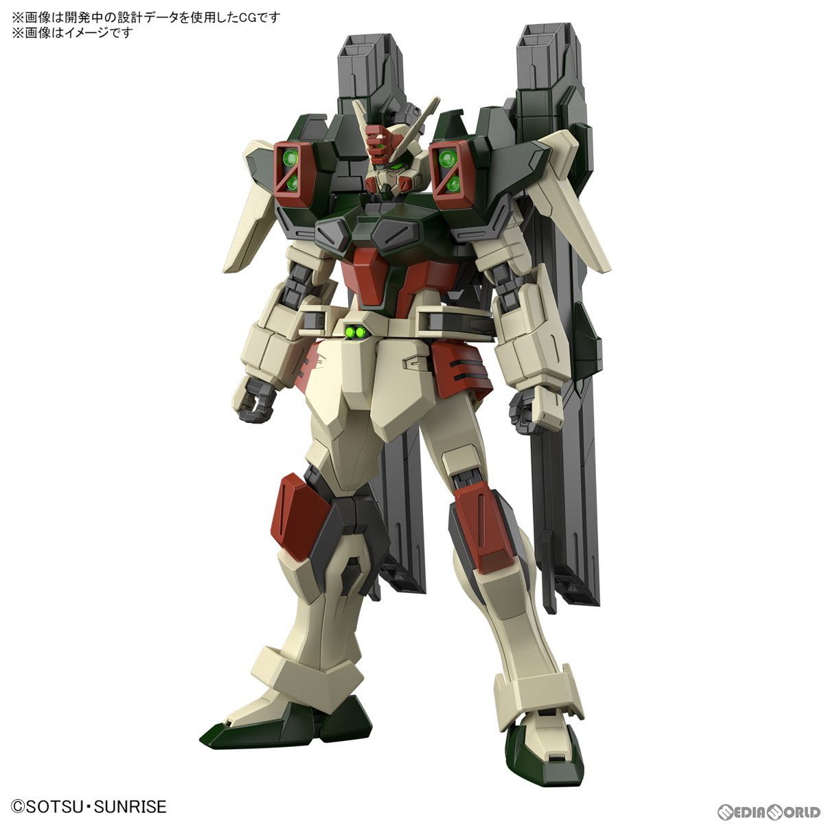 HG 1/144 ZGMF-103HD ライトニングバスターガンダム 機動戦士ガンダムSEED FREEDOM(シード フリーダム) プラモデル(5067171) バンダイスピリッツ