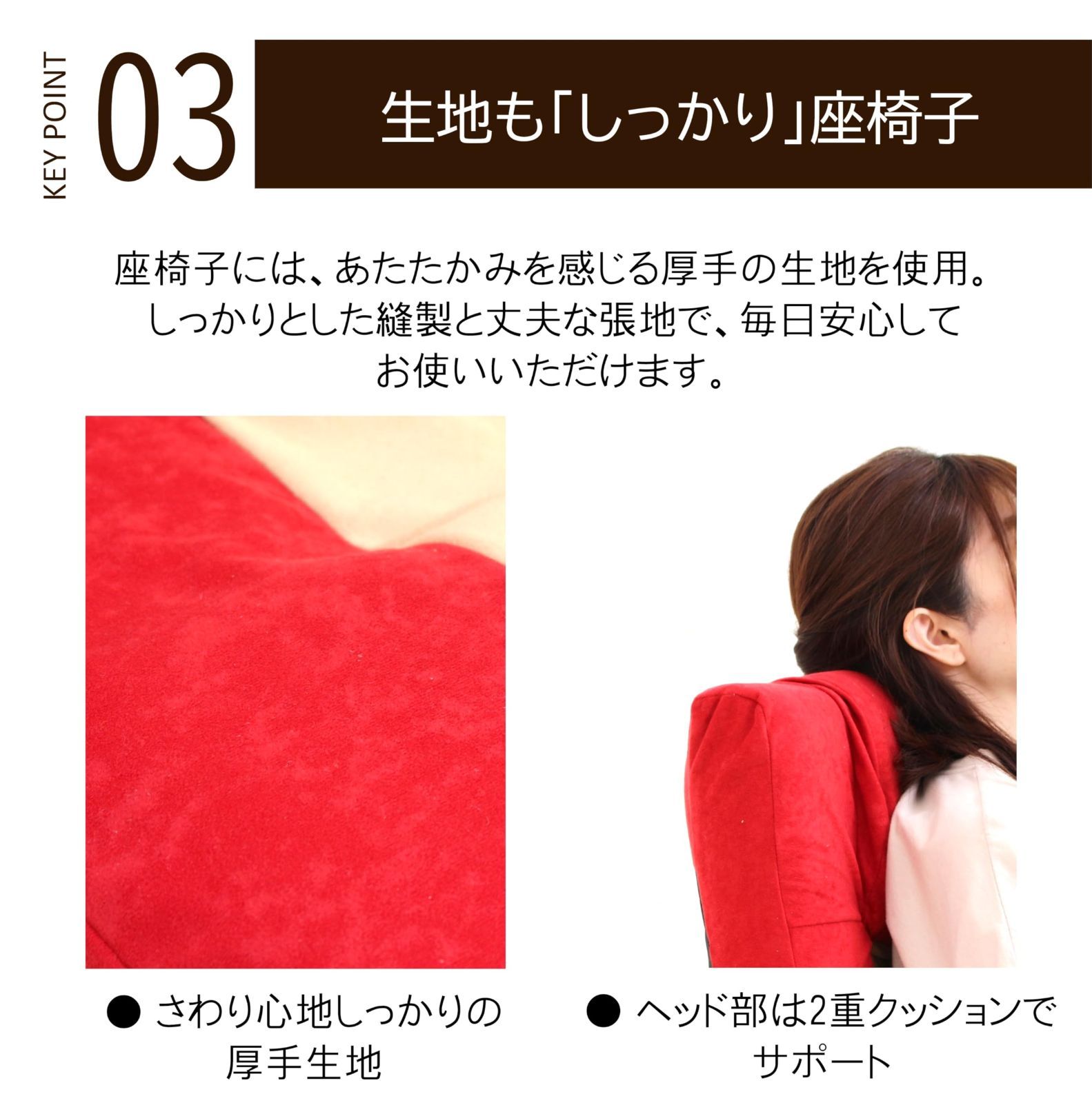 在庫処分】ハイバック座面しっかり座椅子 グリーン 幅47ｘ奥行60~108ｘ