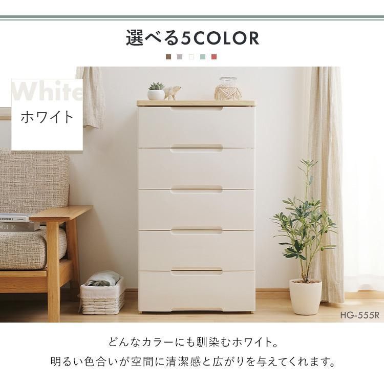 北欧 白
