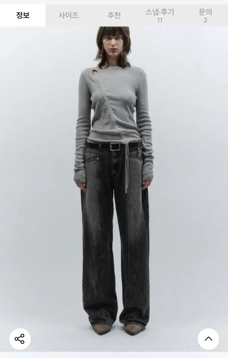 INSILENCE ウーマン シャーリング カットアウト ニット グレー s WWW_OLIVIERBERNSTEIN_COM