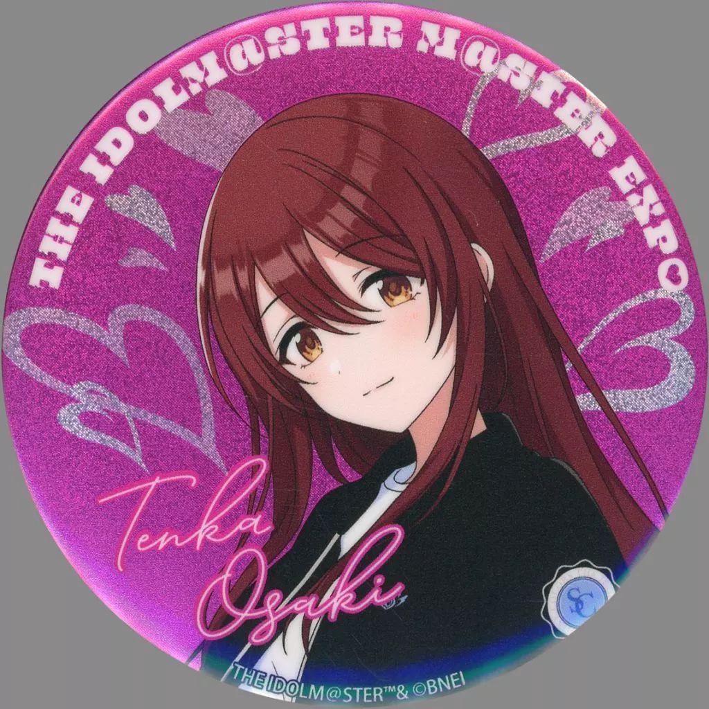 中古】バッジ・ビンズ 大崎甜花 公式φ75mmグリッター缶バッジ