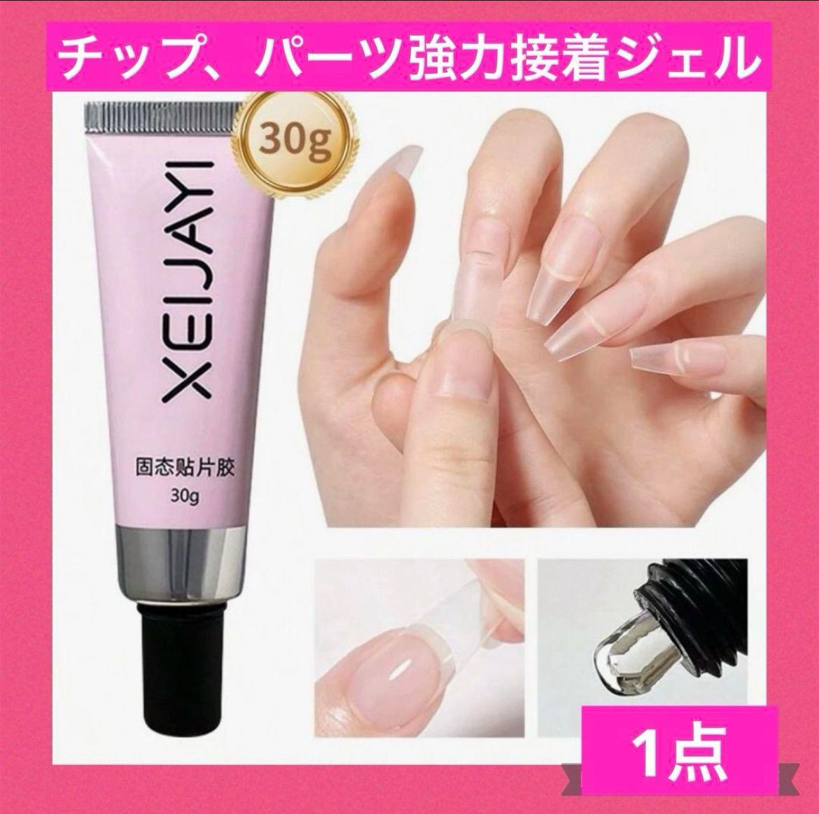 あっちゃん様専用ページです。 - メルカリ
