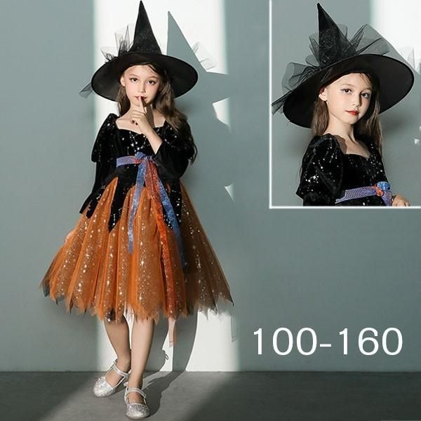 コスプレ 衣装 キッズ ハロウィン 魔女 ウィッチ 女の子 ワンピース パフスリーブ 長袖 帽子 スイートハートネック キラキラ コスチューム