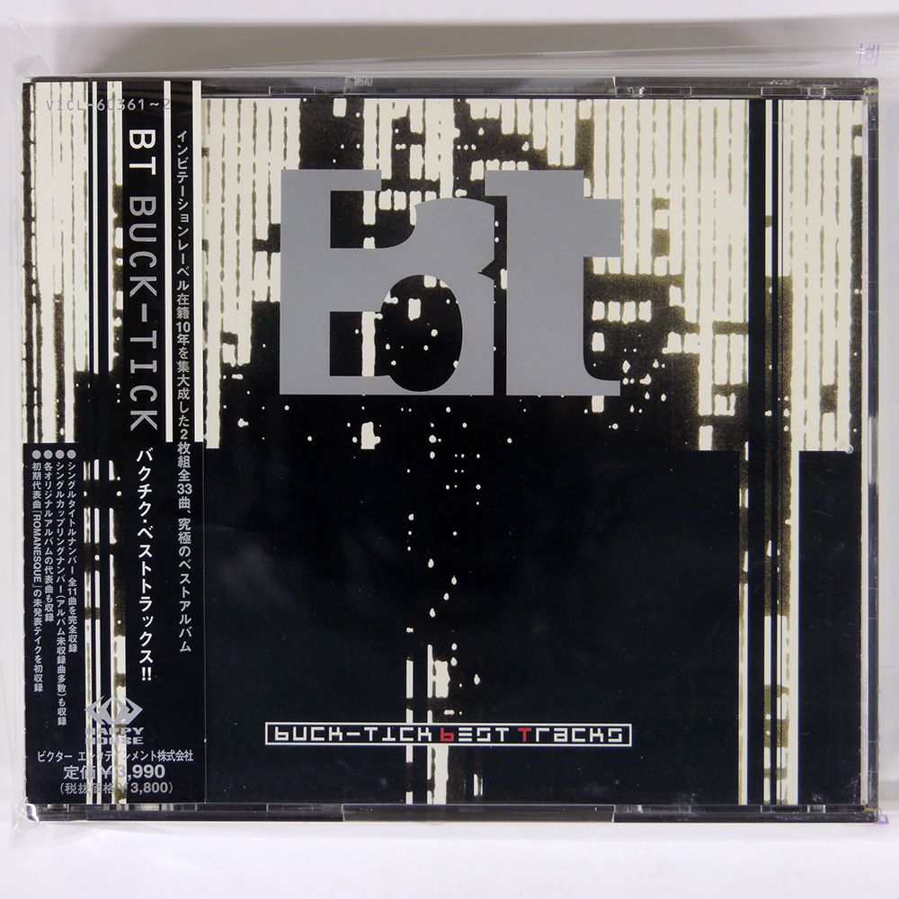 【美品】BUCK-TICK 書籍　「B-T DATA」帯付き 人気提案 BUCK-TICK DATA B-T 写真集 BUCK-TICK 25th ロックオン