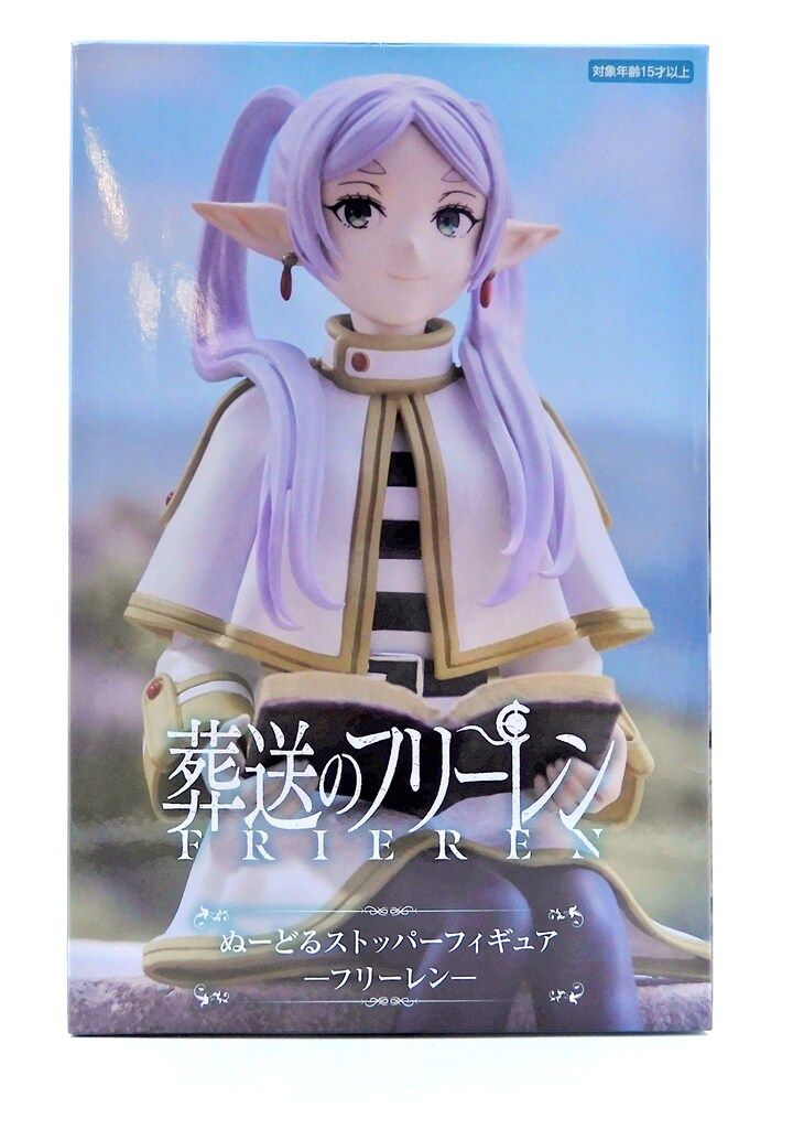 葬送のフリーレン　ぬーどるストッパーフィギュア　フリーレン Amazon｜フリュー 葬送のフリーレン ぬーどるストッパー