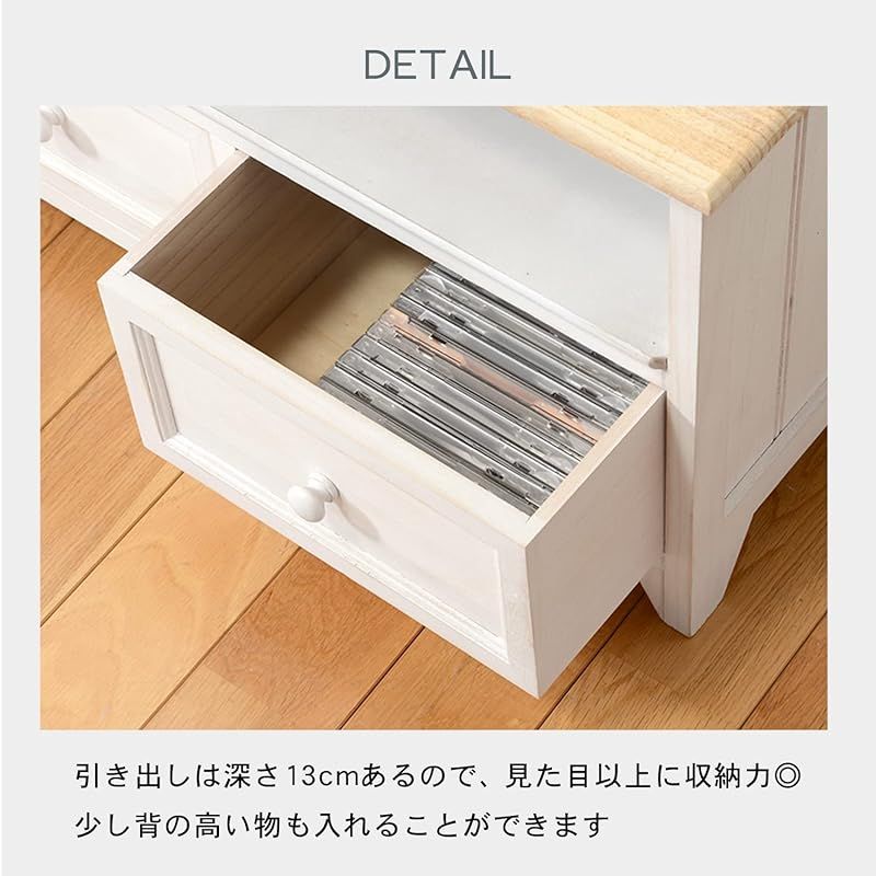 ナチュラルホワイト