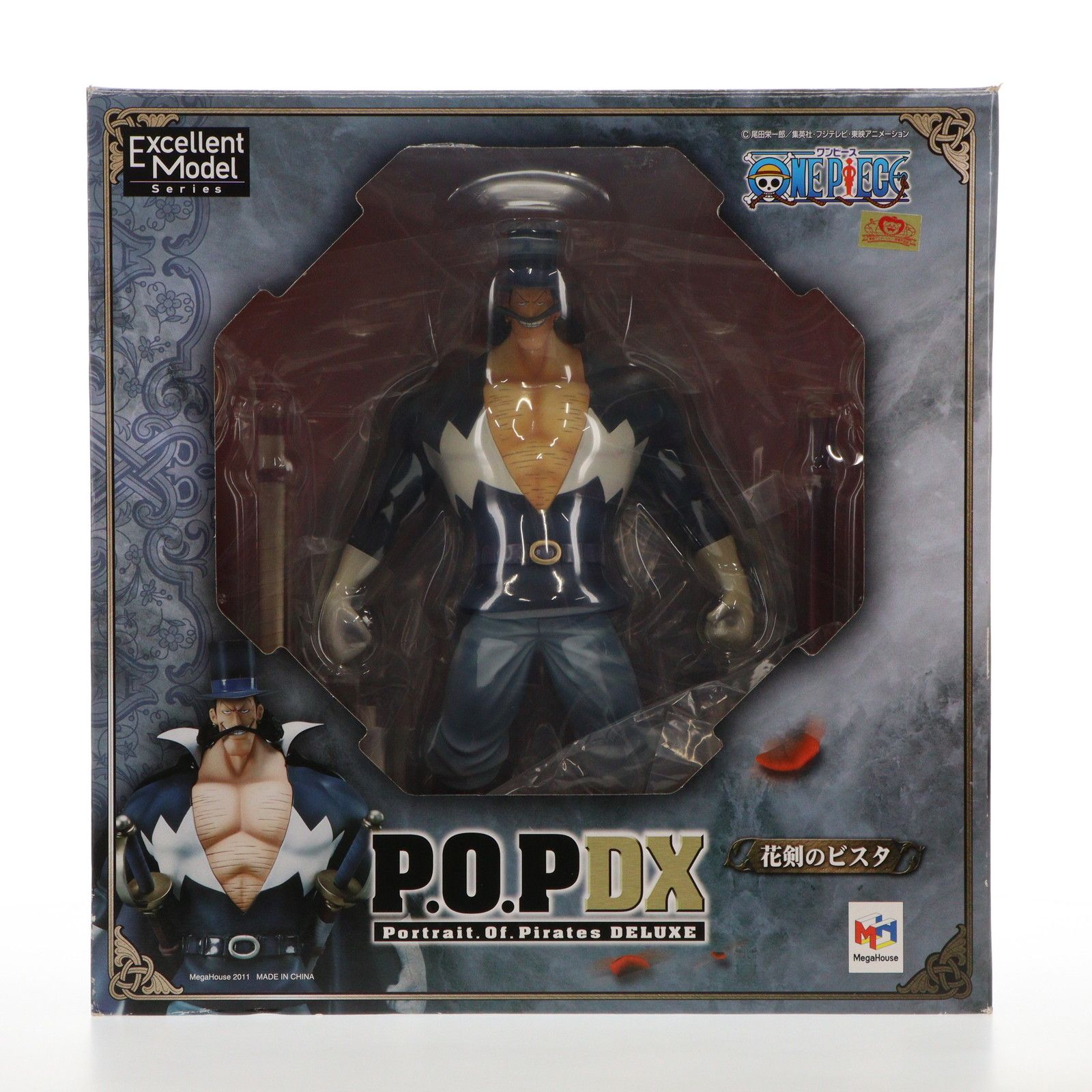 Portrait.Of.Pirates P.O.P NEO-DX 花剣のビスタ ONE PIECE(ワンピース 
