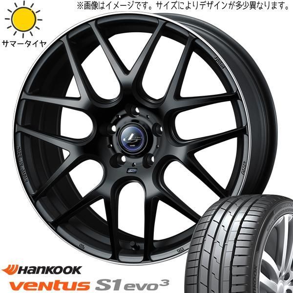 オーリス ブレイド レクサスIS 225/45R17 ホイールセット | ハンコック K127 u0026 レオニス ナヴィア06 17インチ 5穴114.3 