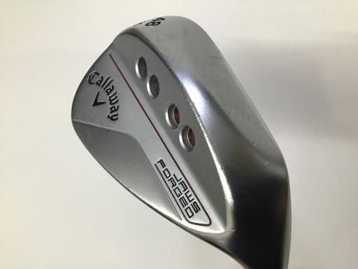 FORGED 2025