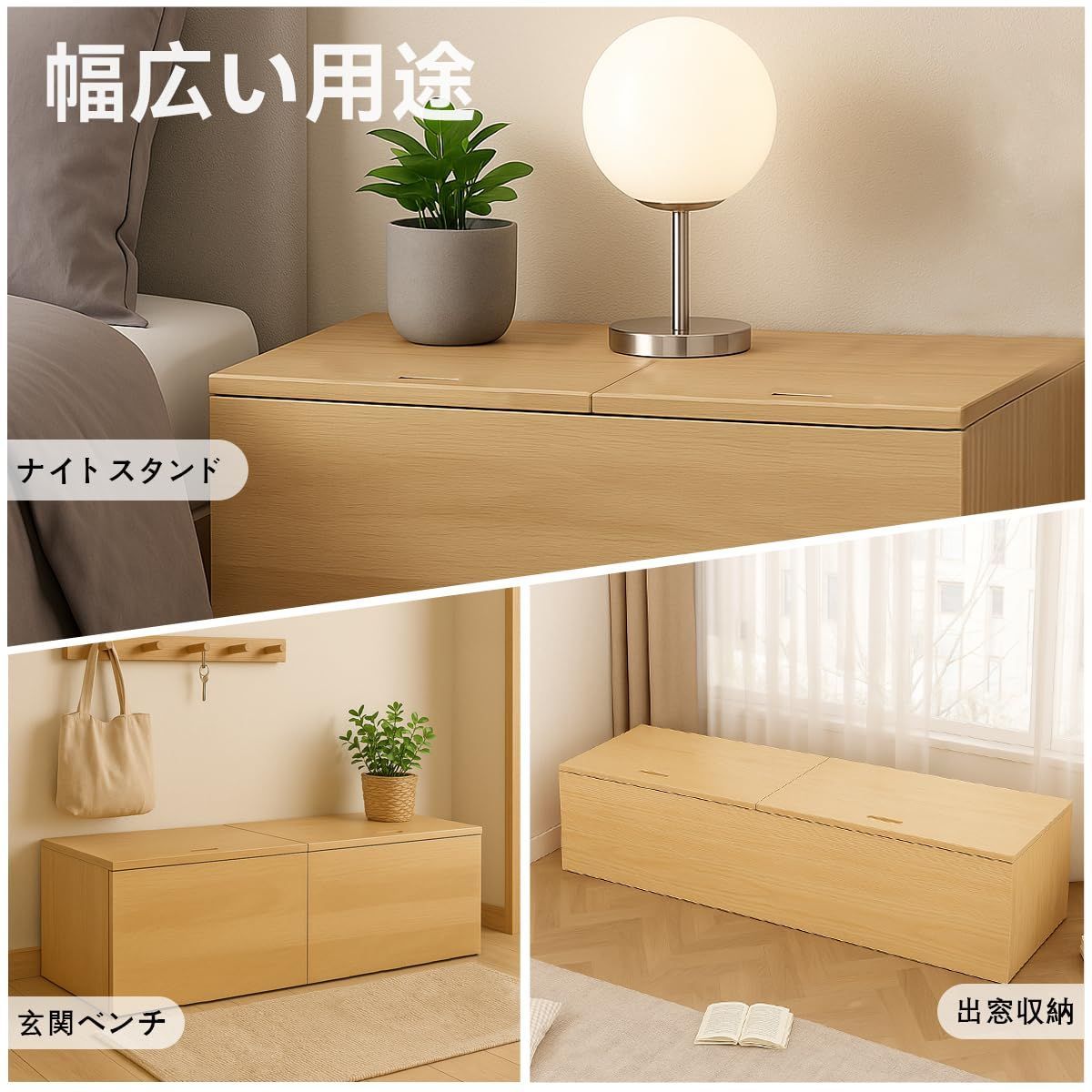 ナチュラル バルコニー