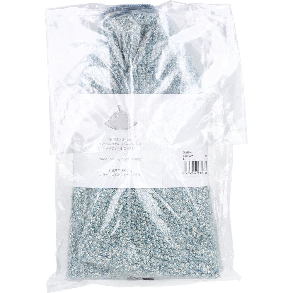 3セット cocochiena ココチエナ サウナハット 約24×34cm ブルー 1枚入