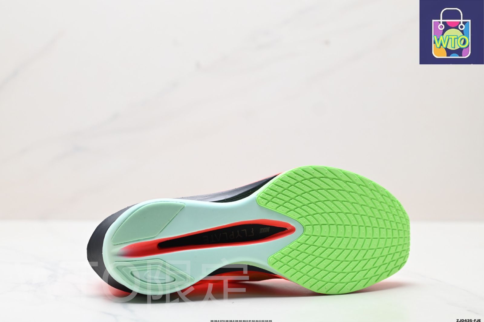 Nike ZoomX Vaporfly NEXT% 4 - ナイキ ZoomX Vaporfly NEXT% 4