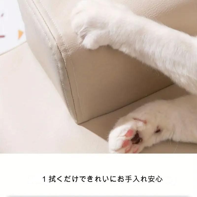 犬猫兼用