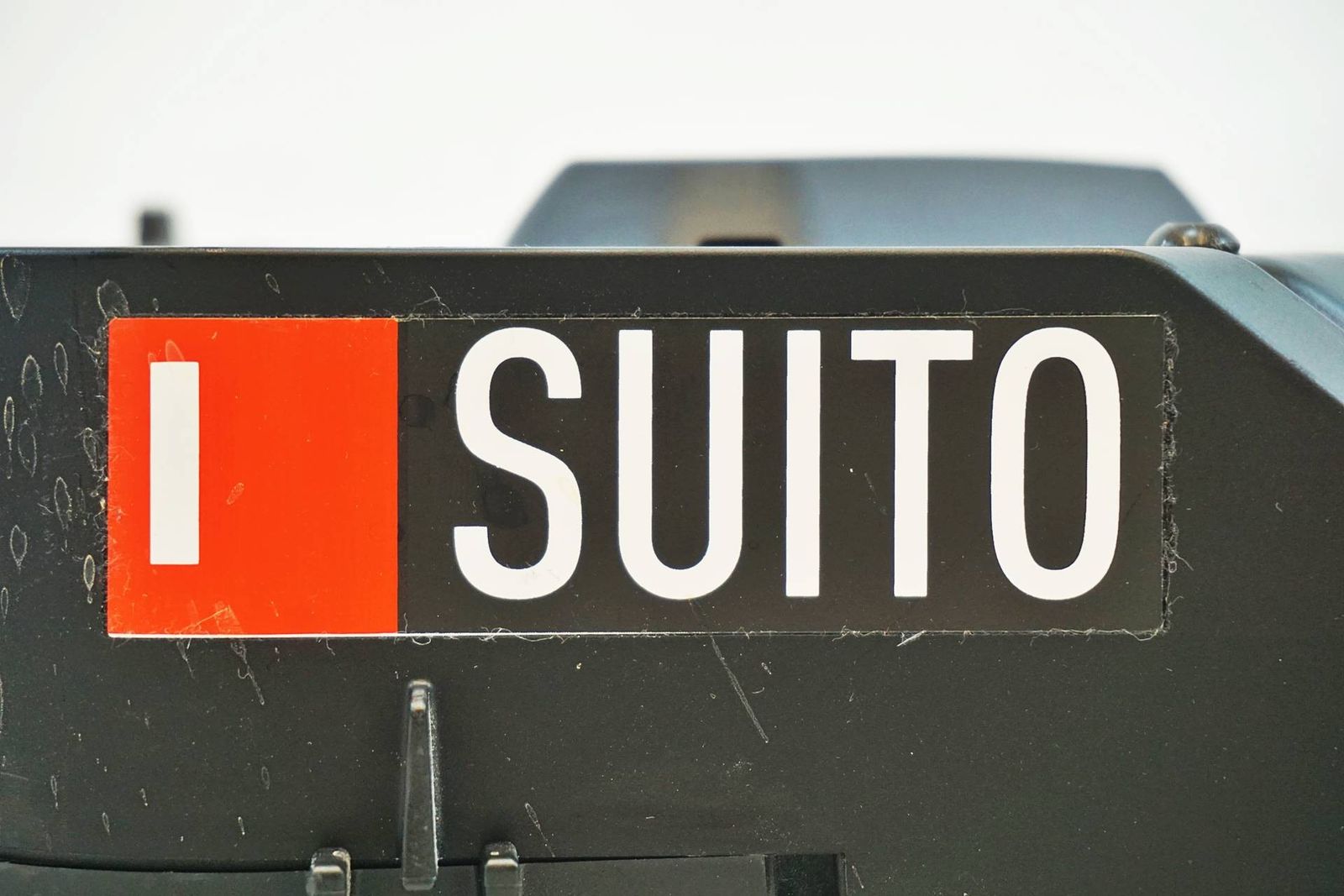 ELITE エリート SUITO スマートトレーナー バイチャリ有明店 BRIGHTFACE_UK