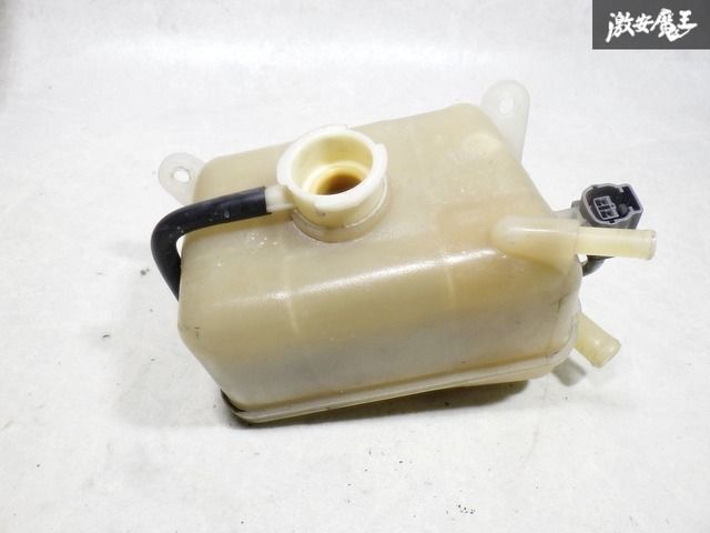 マツダ 純正品 RX-8 SE3P 後期 ラジエーター リザーバー タンク ☆破損なし 即発送☆ マツダ純正 SE3P RX-8 RX8 ラジエター