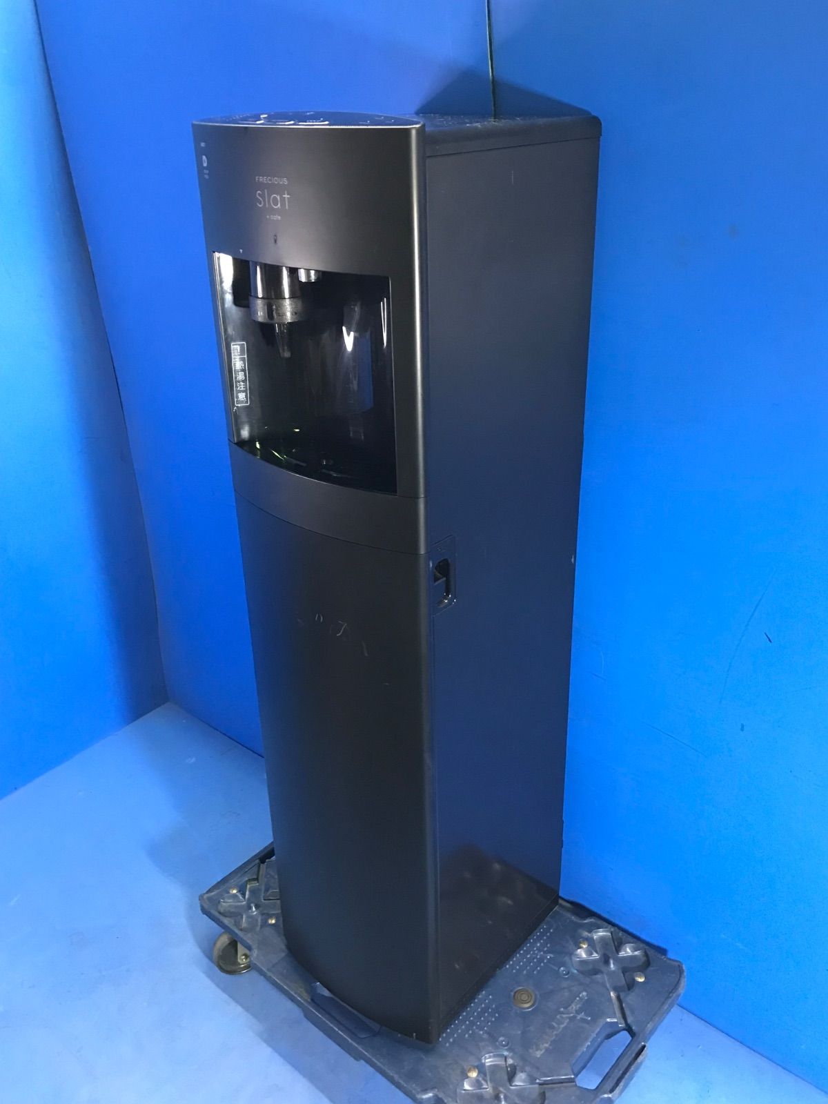 富士山の銘水 FRECIOUS Slat cafe ウォーターサーバー ドリップ抽出機兼用 WFD-1910 キッチン 熱湯 冷水 KB0185