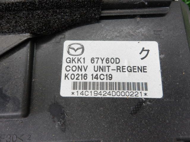 4FQ8548 BEE5 マツダ アテンザ GJ2FW 前期型 ディーゼル XD Lパッケージ サブバッテリーコンバーターセット K021614C19