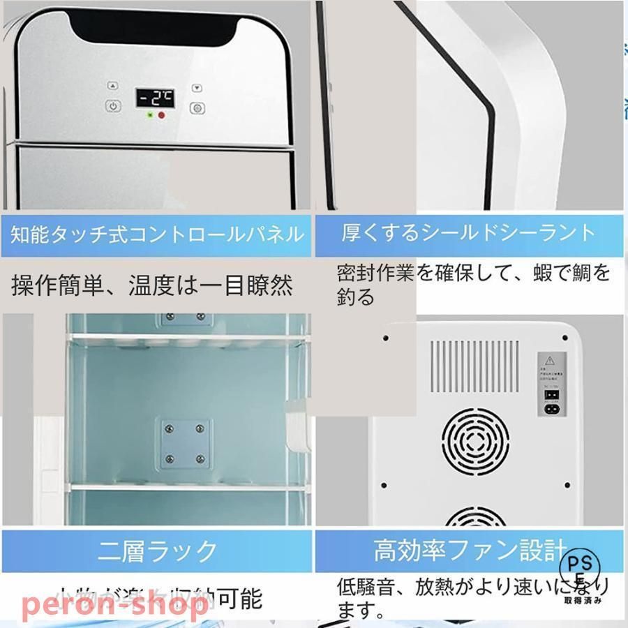 家庭用