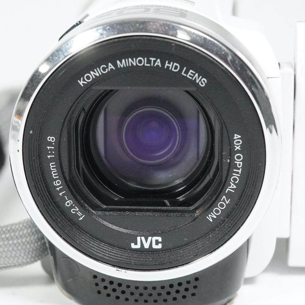 JVC Victor