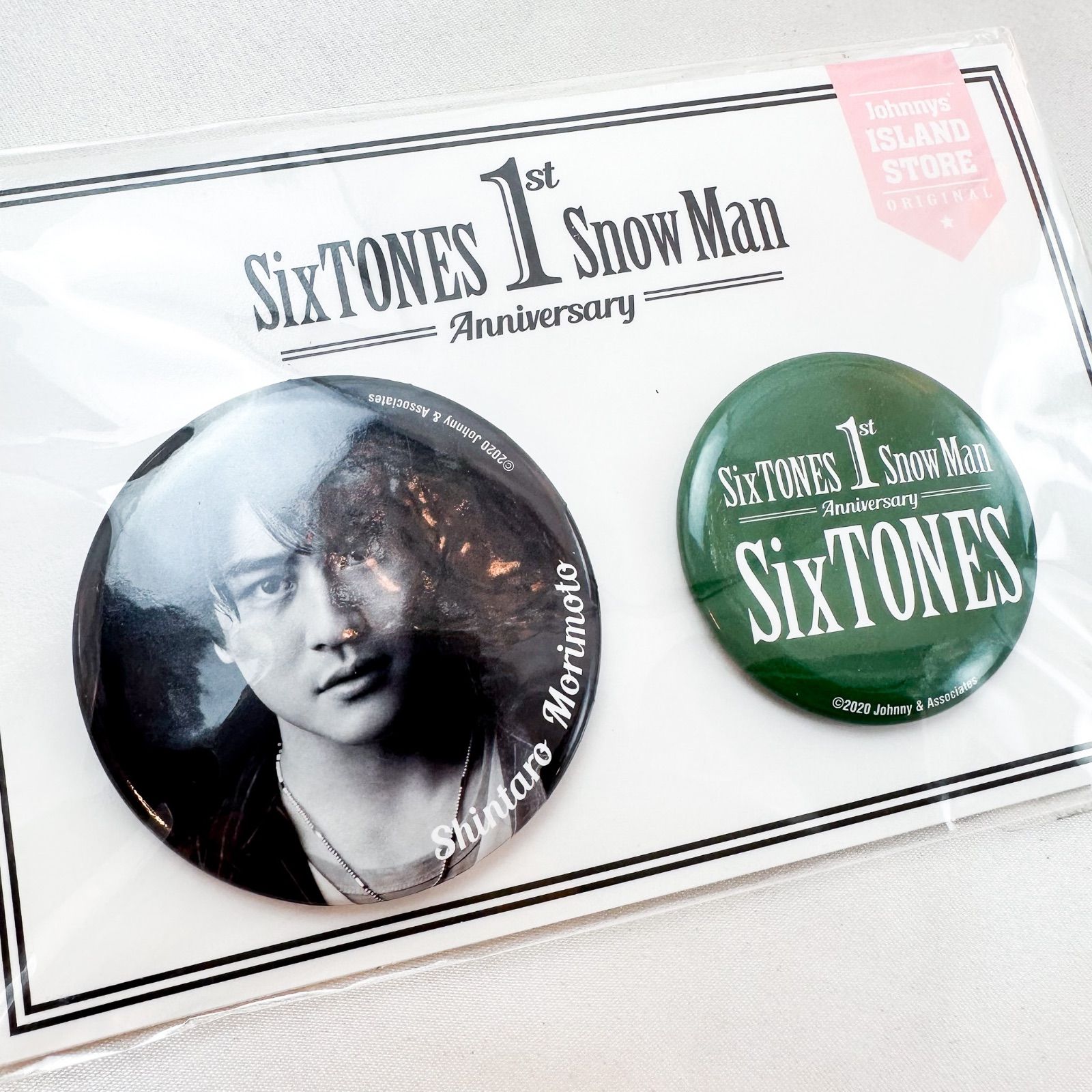 新品 未開封 森本慎太郎 (SixTONES) 缶バッジセット(2種