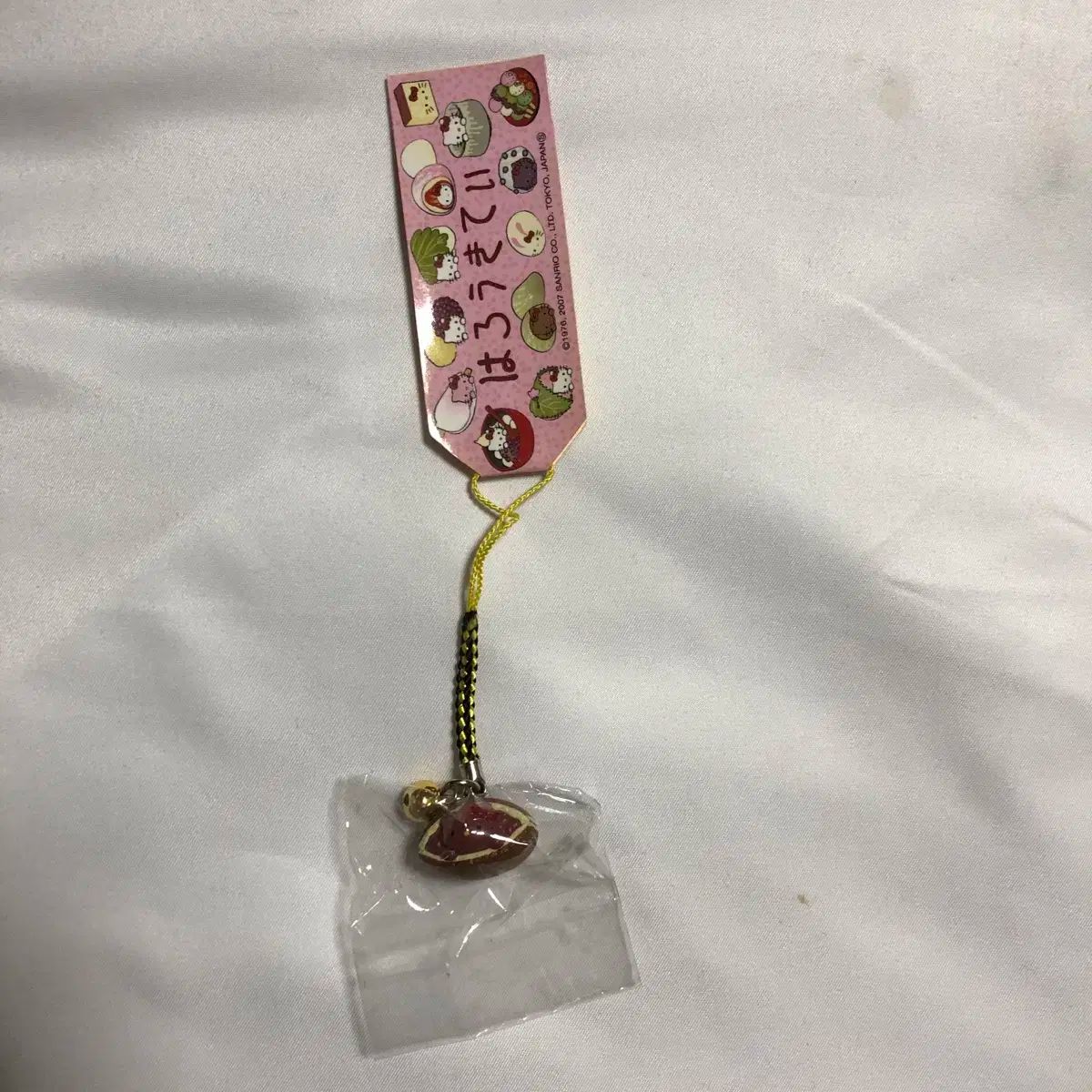 全プリキュア LIVE アクリルブロックキーホルダー 4点セット ③