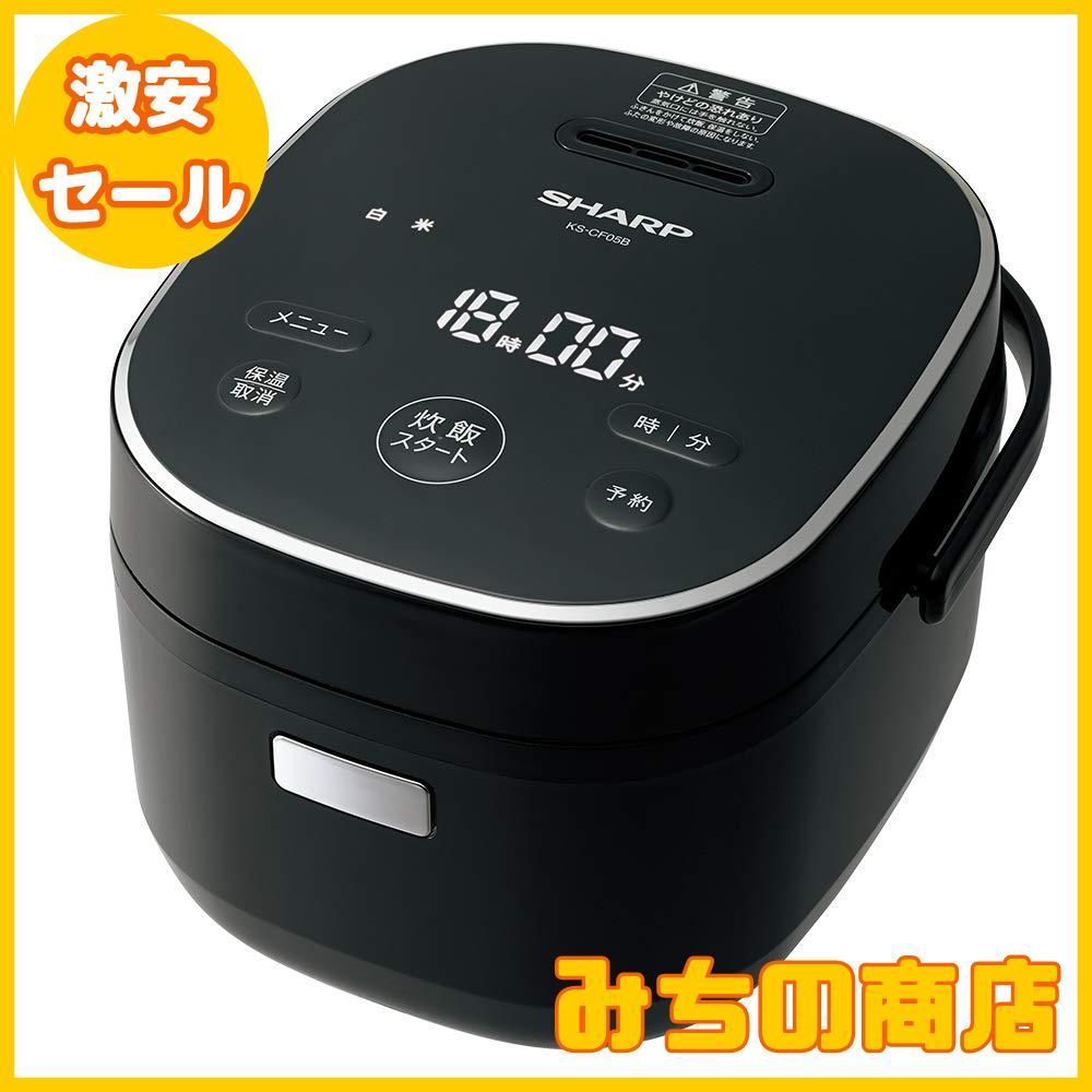 シャープマイコン炊飯器 黒厚釜 3合＜ブラック＞KS-CF05A-B【未使用品 