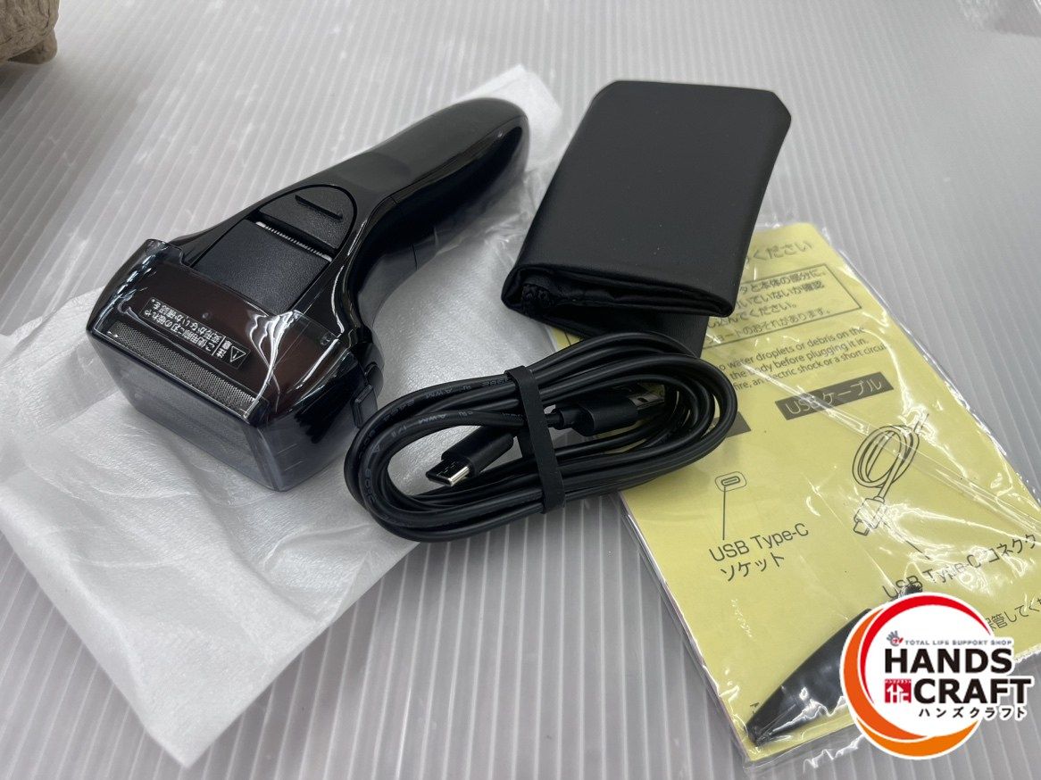 IZF-V949-K(ブラック) 往復式シェーバー 5枚刃 5枚刃 メンズシェーバー IZF-V949 マクセルイズミ