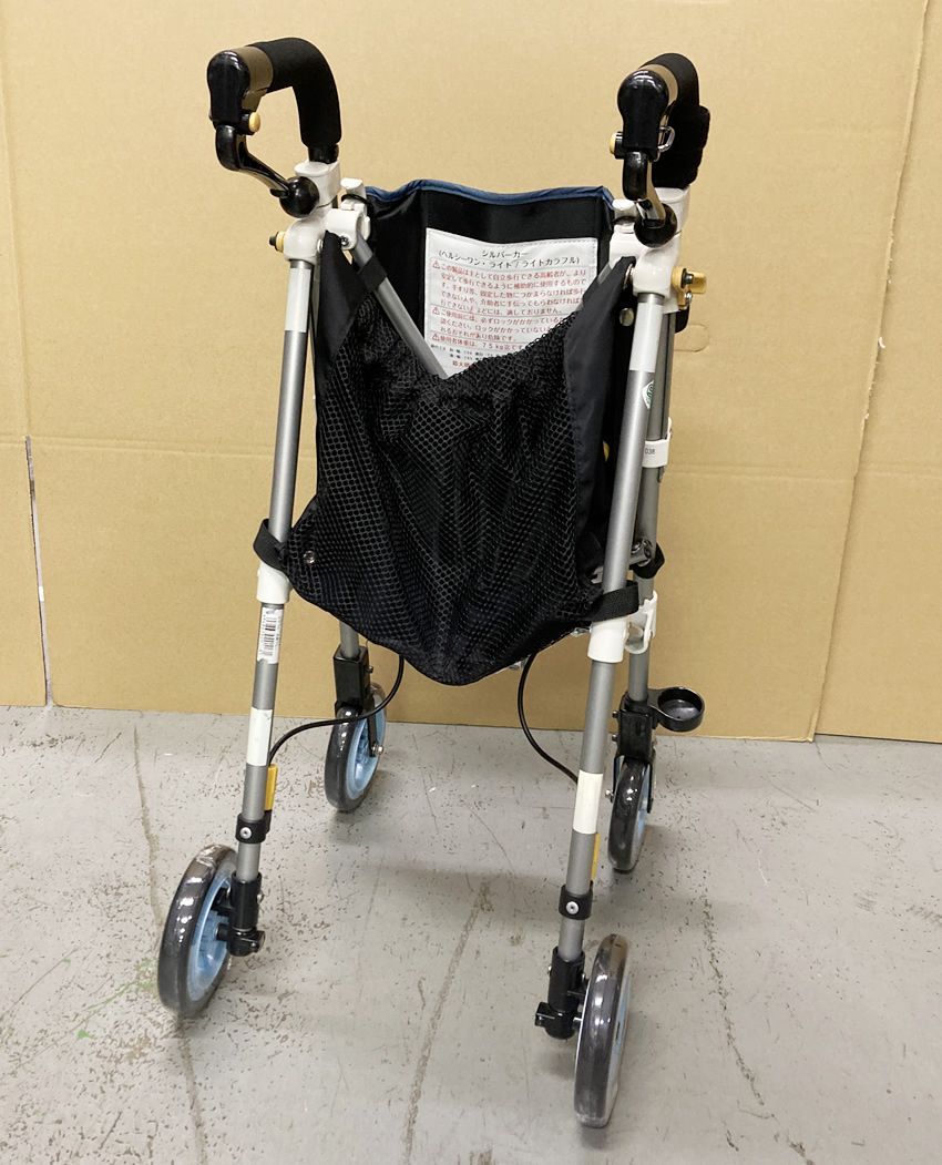 ☆中古 W-2 ウィズワン 中古 歩行補助器（サポートカー