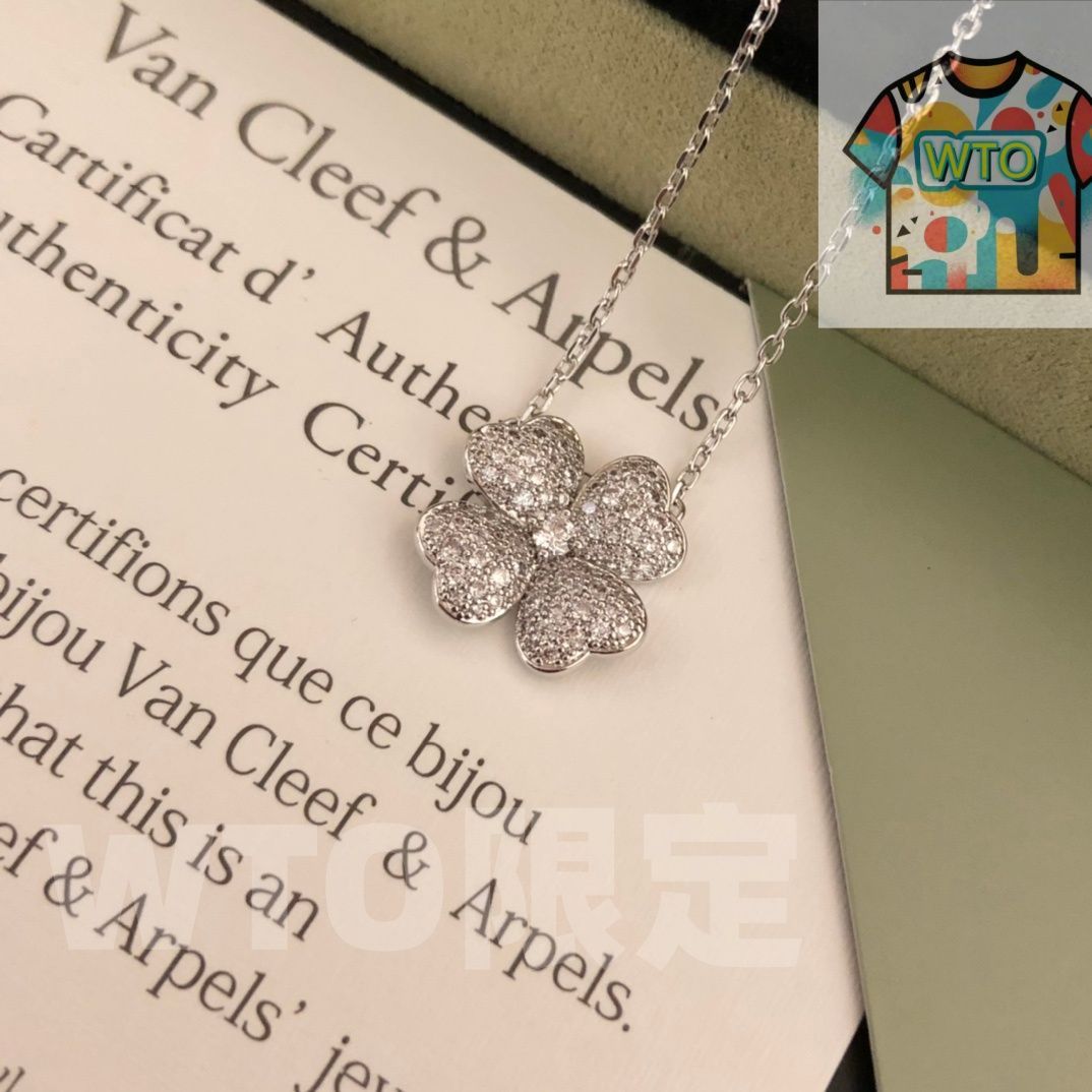 Van Cleef & Arpels]ヴァン クリーフ＆アーペル VCA Frivole