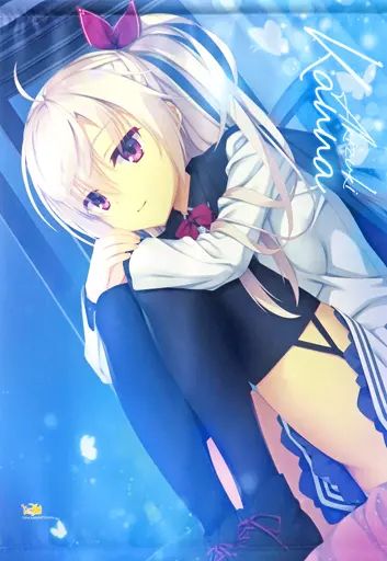 明月栞那 | アリスグリント ゆずソフト 喫茶ステラと死神の蝶 : B2