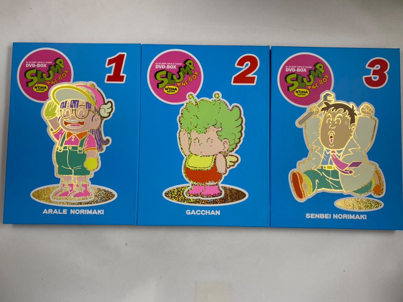 Dr.スランプ アラレちゃん DVD-BOX SLUMP THE BOX んちゃ編