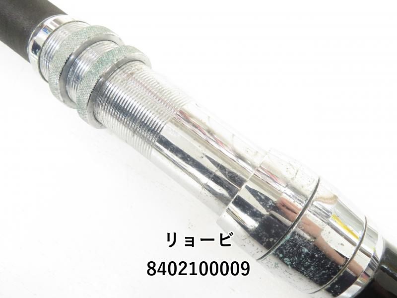 俺のクエ120号リョービプロターゲット リョービ プロターゲット 奄クエ 90-480 (04-8402100009) - メルカリ