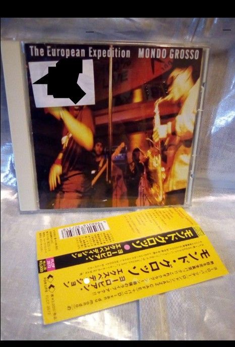 その他 MONDO GROSSO / The European Expedition DVD Amazon.co.jp: The European Expedition [DVD] : MONDO GROSSO