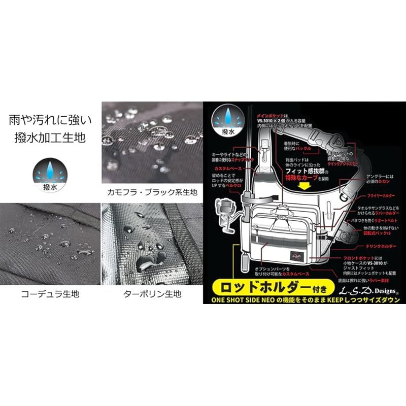 ラブソウルドリーム