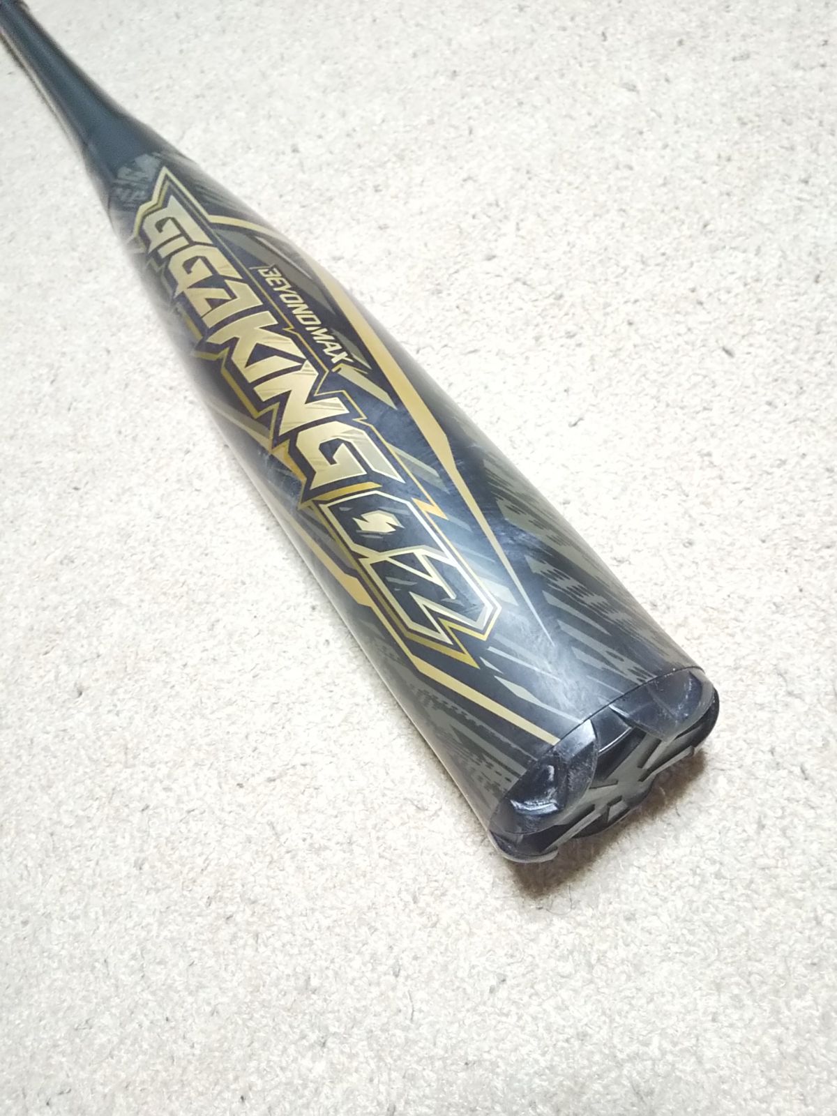 最大80%オフ! 新品、未使用 ギガキング02 BEYONDMAX ビヨンド