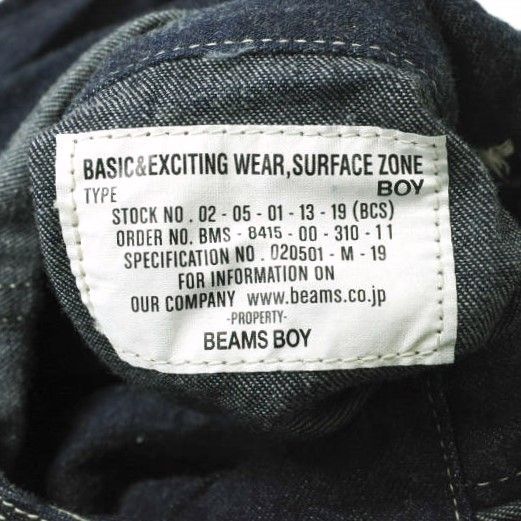 BEAMS BOY x 東洋エンタープライズ ビームスボーイ TOYO 別注 日本製
